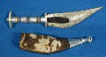 Ethiopian gile knife